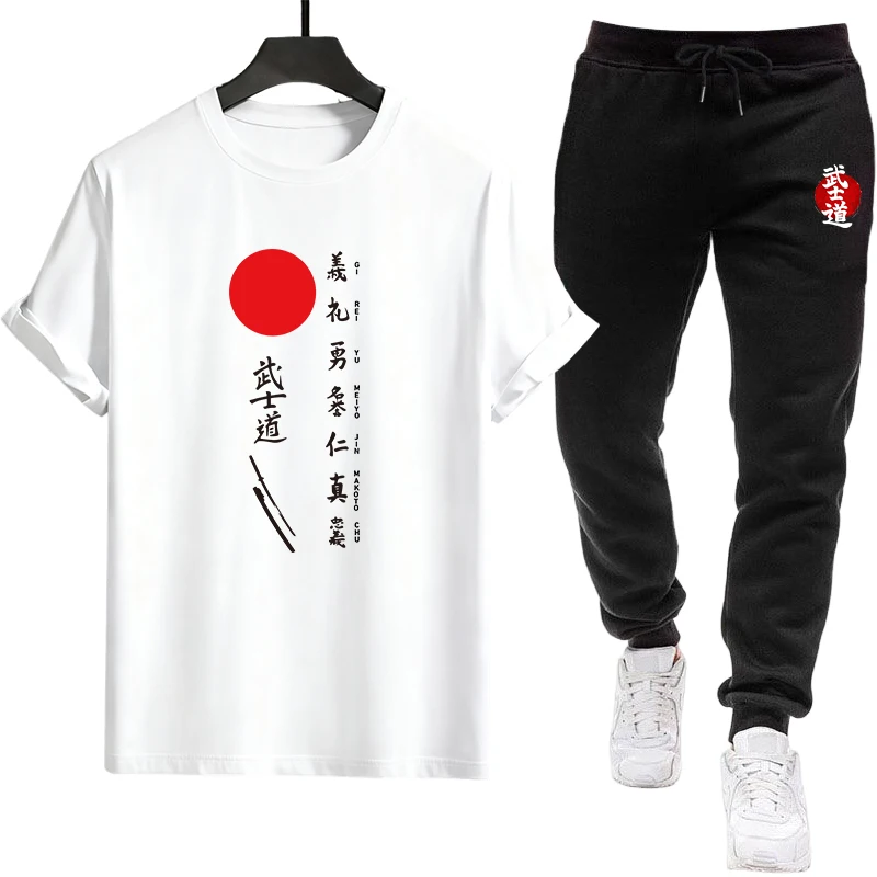 Quality Summer Clothing - Setelan Olahraga Pria Motif Kasual Lengan