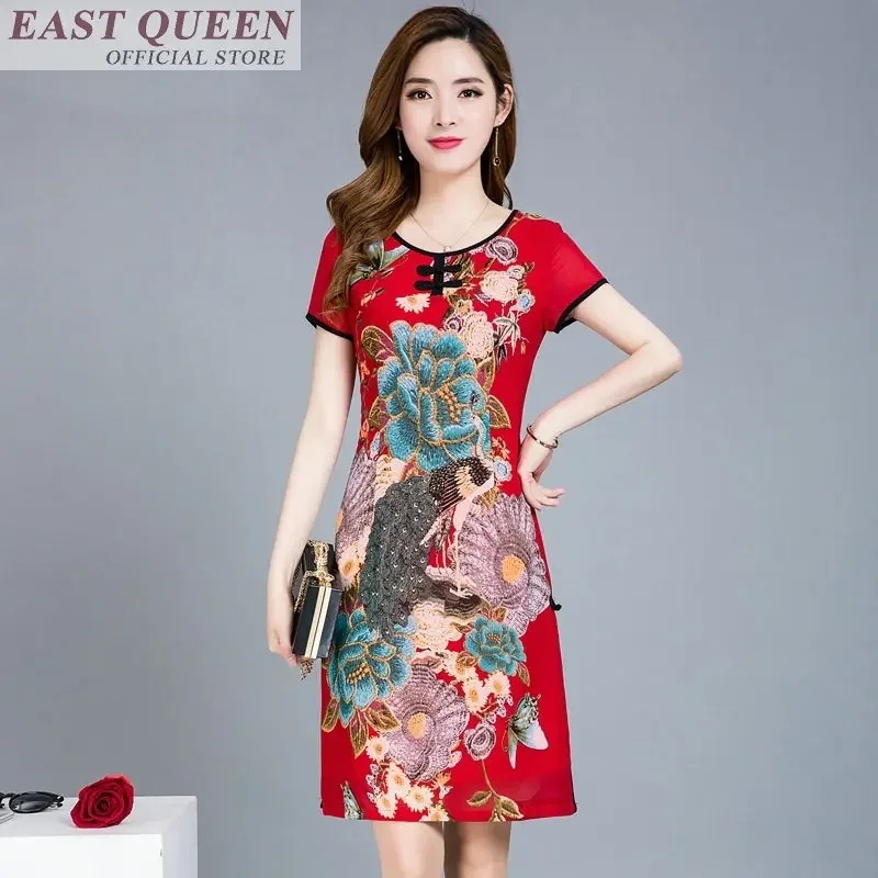 Pakaian Tradisional Cina untuk - Summer Clothing Online ulasan dan harga